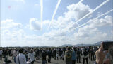 ブルーインパルスが華麗なアクロバット飛行 航空自衛隊・芦屋基地で「航空祭」 | 福岡のニュース|RKB NEWS|RKB毎日放送