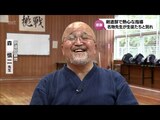 【動画版】「この年代で中学生と一緒に喜んだり泣いたり、こんないい仕事はない」剣道部の名物先生 部活動で築かれた生徒たちとの絆と別れ | MRTニュース | MRT宮崎放送
