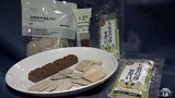 幼虫は「ポテトみたいな味」!? バッタ・タガメ・サソリ・タランチュラ… ひそかなブームの「昆虫食」 その魅力とは… | 青森のニュース│ATV NEWS│青森テレビ