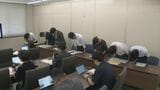 18歳未満の女の子の裸が写った画像をダウンロードしパソコンに保存 38歳の小学校講師を「懲戒免職」 三重県教育委員会|TBS NEWS DIG