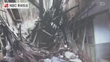 復興は進んでいるが生活は戻ってきていない 写真展で訴える | 長崎のニュース | 天気 | NBC長崎放送