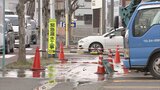 【地震】八戸市で道路から漏水　最大震度５弱の地震の影響か　|　青森のニュース│ATV NEWS│青森テレビ