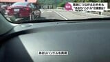“交差点を左折する際に、車を右に寄せる” 危険な「あおりハンドル」を知っていますか? | MRTニュース | MRT宮崎放送