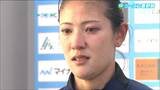 「もっと強くなっていかなきゃいけない」マイナビ仙台レディース・國武愛美主将が涙の会見|TBS NEWS DIG