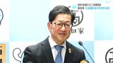 濵田知事「広域避難計画の内容充実が必要」 能登半島地震では二次避難実施(高知) | 高知のニュース・天気|KUTV NEWS | KUTVテレビ高知