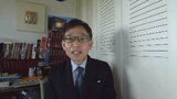 中村逸郎教授がロシア入国禁止に 「ホッとしたというのが本音」…なぜ?|TBS NEWS DIG