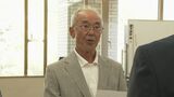 使用済み核燃料中間貯蔵施設の建設計画に反対「桁外れに危険」５団体が県に申し入れ|TBS NEWS DIG