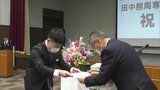 「私のことをぱっと思い浮かべていただけるような職員に」おかやまコープで新入職員に辞令【岡山】 |TBS NEWS DIG