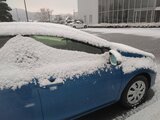 山口市街地は2センチ積雪 道路は凍結の所も 国道2号は一時下関~山口で通行止め 下関地方気象台が大雪に関する気象情報発表|TBS NEWS DIG