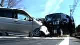 霧島市の国道で軽自動車同士が正面衝突 2人がけが 鹿児島 | 鹿児島のニュース|MBC NEWS|南日本放送