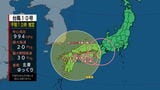 【台風情報 ノロノロ台風、ゆっくり東へ】台風第10号に関する情報 近畿、東海は特に激しい雨に注意 土砂災害や低い土地の浸水、河川の増水や氾濫に厳重に警戒を 進路情報 安全確保を | IBC NEWS | IBC岩手放送