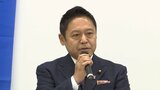 立憲民主党県連 今年夏の参院選に横沢氏の公認申請を全会一致で了承 選挙戦となる見込み|TBS NEWS DIG