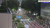 【いわてこの一年2024】季節ごとの風物詩や印象的なニュースをアラカルトで紹介|TBS NEWS DIG