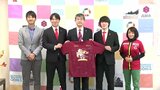 ホーム戦 平均観客数3000人目標 高知ユナイテッドSC J3での飛躍誓う「開幕から勝利を積み重ねられれば」 | 高知のニュース・天気|KUTV NEWS | KUTVテレビ高知
