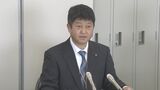児童が横断歩道で信号無視の車にはねられけが 運転の女性教諭(39)を懲戒処分 大分 | 大分のニュース|OBS NEWS|大分放送