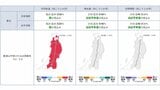 今後の気温はどうなる? 東北地方の向こう1か月(8/29~9/28)の天候の見通しは? 平均気温・降水量・日照時間は? 東北・全国の天気を画像で 気象庁 | 山形のニュース│TUYテレビユー山形