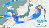 【土砂災害に警戒】800ミリを超える大雨が・・・局地的に積乱雲が発達し落雷や竜巻などの激しい突風のおそれ 九州南部 | 愛媛のニュース - Nスタえひめ|あいテレビは6チャンネル