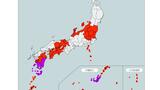 【大雨情報】24時間降水量 北海道積丹美国で108ミリ 神恵内100ミリ 統計開始以来6月記録更新【熱中症警戒アラート】宮崎・鹿児島・沖縄《気象庁・雨シミュレーション》 | 北海道のニュース|HBC北海道放送