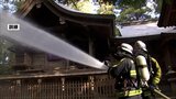文化財防火デー 国指定重要文化財がある高千穂神社で防火訓練 | MRTニュース | MRT宮崎放送