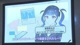 ネットトラブル防ぐアニメ動画、芸文短大生が制作　「情報I」の教材不足に一役　大分|TBS NEWS DIG