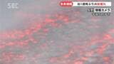 ヒツジは何匹…?夕方空を見上げると「ヒツジ雲」が…1週間ぶりに秋晴れ 長野|TBS NEWS DIG