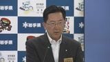 元企画理事の男性によるパワハラの疑い指摘を受け、岩手県が全職員を対象にハラスメントに関するアンケート調査実施　|TBS NEWS DIG