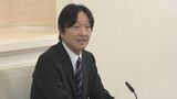【全文】秋篠宮さま59歳の誕生日会見 秋篠宮家へのバッシングや皇族の確保策について率直な感想を述べられる|TBS NEWS DIG