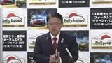 “生成AI”利用可能な職員を24人から拡大へ 県がAI利用のガイドライン策定で業務の効率化を図る | 名古屋・愛知・岐阜・三重のニュース【CBC news】 | CBC web