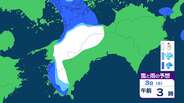 【大雪情報】九州北部　3日朝にかけ山地・平地ともに大雪のおそれ　多いところで30cmの降雪か　積雪や路面凍結による交通障害に警戒を【雨と雪のシミュレーション】　|　富山のニュース｜天気・防災｜チューリップテレビ