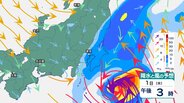 【週間予報】10月1日（木）は東日本太平洋側で警報級大雨や大しけ、2日（金）は北日本で大荒れへ…台風26号と低気圧に厳重警戒【雨のシミュレーション】　|　富山のニュース｜天気・防災｜チューリップテレビ