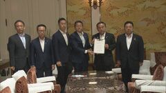 ガソリン税の暫定税率廃止　年内実施で与野党合意| TBS CROSS DIG with Bloomberg