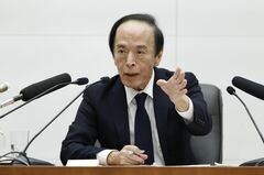 日銀総裁と経済閣僚会談、市場動向注視を確認－会談後に円安進む| TBS CROSS DIG with Bloomberg