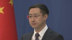 中国「戦うことを恐れはしない」 アメリカ145%追加関税に徹底抗戦の構え| TBS CROSS DIG with Bloomberg