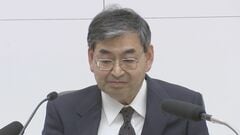 日銀審議委員に浅田統一郎氏が就任　高市総理任命の「リフレ派」| TBS CROSS DIG with Bloomberg