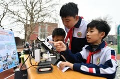 AI教育は小学生には早過ぎ、安易な回答戒めよ－考える苦労が必要| TBS CROSS DIG with Bloomberg