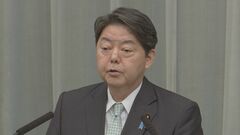 台湾東部でM6超える余震　林官房長官「政府として支援を行う用意ある」| TBS CROSS DIG with Bloomberg