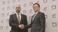 オリックス　“中東マネー”カタール系と投資ファンド設立| TBS CROSS DIG with Bloomberg