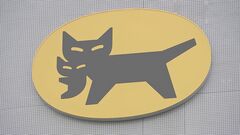 【速報】ヤマト運輸　4月3日から宅急便などの運賃を平均で約10％引き上げ…エネルギーや原材料の高騰、労働力不足による人件費増加が主な要因| TBS CROSS DIG with Bloomberg