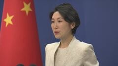 公明党・山口代表の訪中　中国政府「歓迎する」| TBS CROSS DIG with Bloomberg