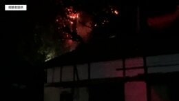 「山が燃えていて炎が見える」新居浜市で山林火災 付近に火元となるもの確認されず 愛媛県　|　愛媛のニュース - Nスタえひめ｜あいテレビは6チャンネル