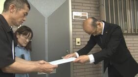 【速報】パワハラの有無に関する中間報告書を遺族に手渡し　鉄塔から転落死した19歳男性社員が遺書で訴え　四国電力送配電|TBS NEWS DIG