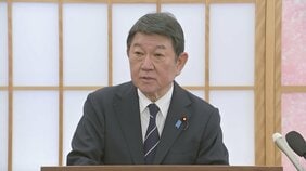 【速報】ペルシャ湾内の日本関連船舶がホルムズ海峡を通過　茂木外務大臣が発表　エネオス関連の原油タンカーか　|TBS NEWS DIG