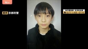 京都・南丹市で11歳男児が行方不明　3日前に山中で発見された「通学かばん」前日に消防団が捜索した際は見つからず “1人で行くような道じゃない”|TBS NEWS DIG