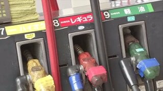 ガソリン平均価格174円80銭 4週ぶり値上がり 政府のガソリン価格の激変緩和措置終了などが要因| TBS CROSS DIG with Bloomberg