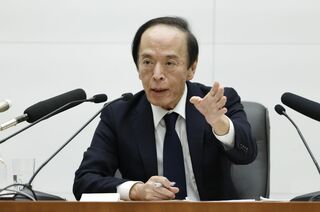 植田日銀総裁、片山財務相、城内経財相が3者会談－午後6時10分から| TBS CROSS DIG with Bloomberg