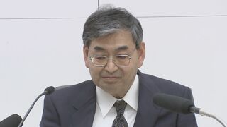 日銀審議委員に浅田統一郎氏が就任　高市総理任命の「リフレ派」| TBS CROSS DIG with Bloomberg