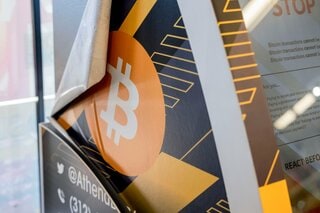 ビットコイン下落、個人投資家離れで市場のぜい弱さ露呈| TBS CROSS DIG with Bloomberg