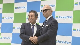 ファミリーマート5年ぶり社長交代　新社長「三度の飯よりビジネスが好きな人間」　金融サービス強化へ| TBS CROSS DIG with Bloomberg
