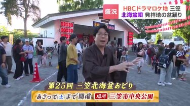 日本釣具大全 笠倉出版社 函入り img_c9db52b31ce4445d6bfa405e3b