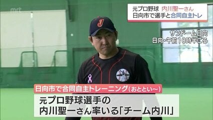 流行に 2020鷹の祭典 ハイグレードレプリカユニフォーム 内川聖一 鷹の祭典